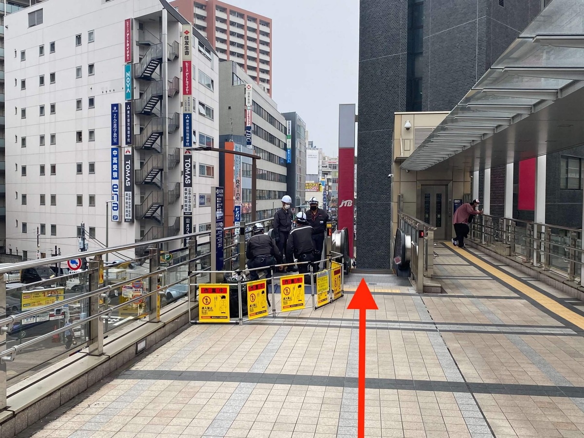 から行き方3
