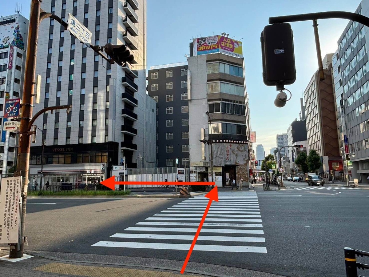久屋大通駅から行き方9