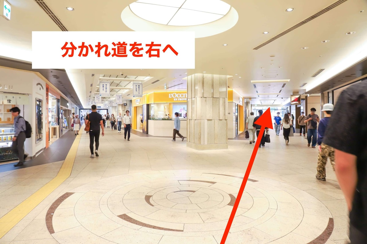 JR横浜駅から行き方5