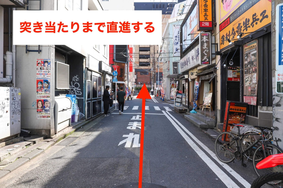 JR横浜駅から行き方8