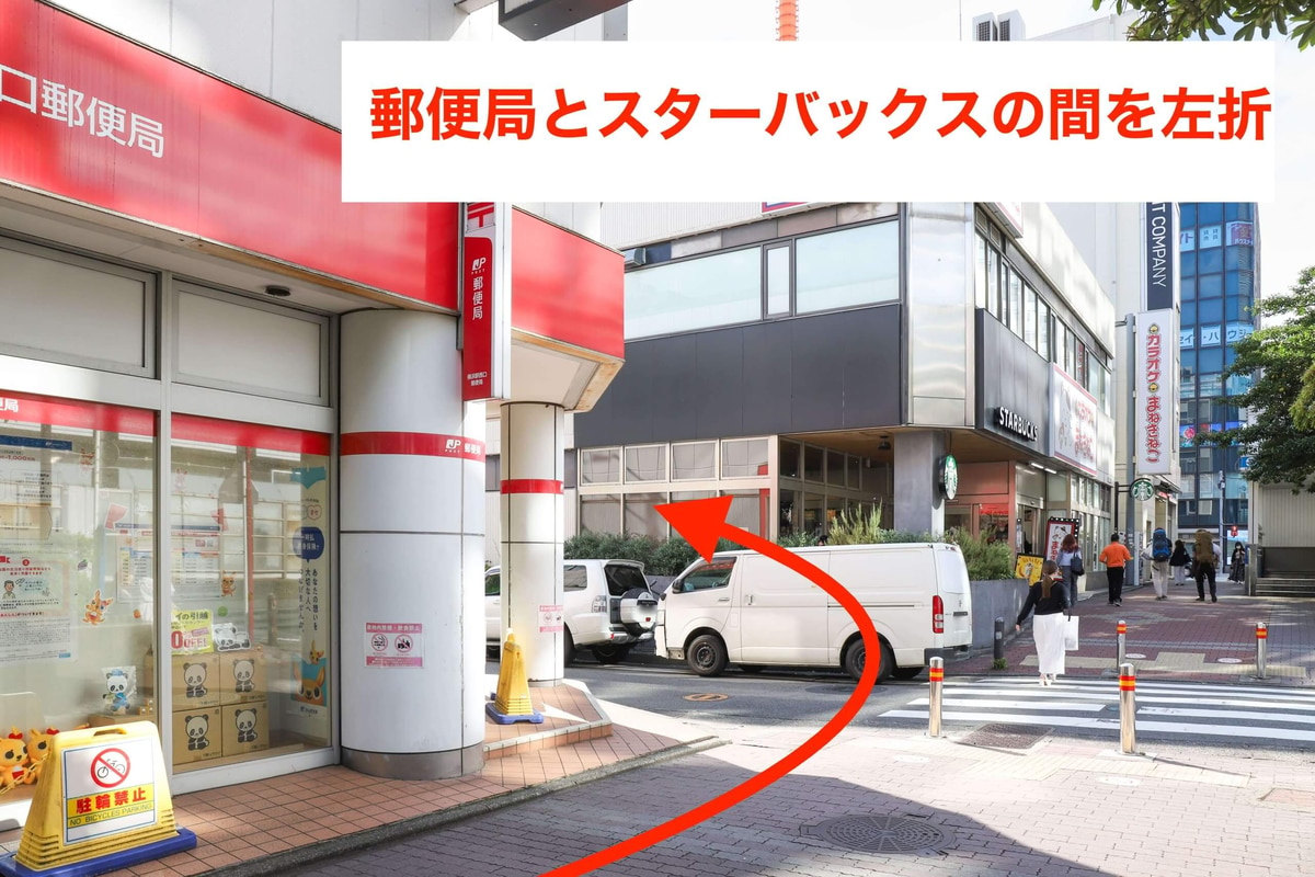 JR横浜駅から行き方7