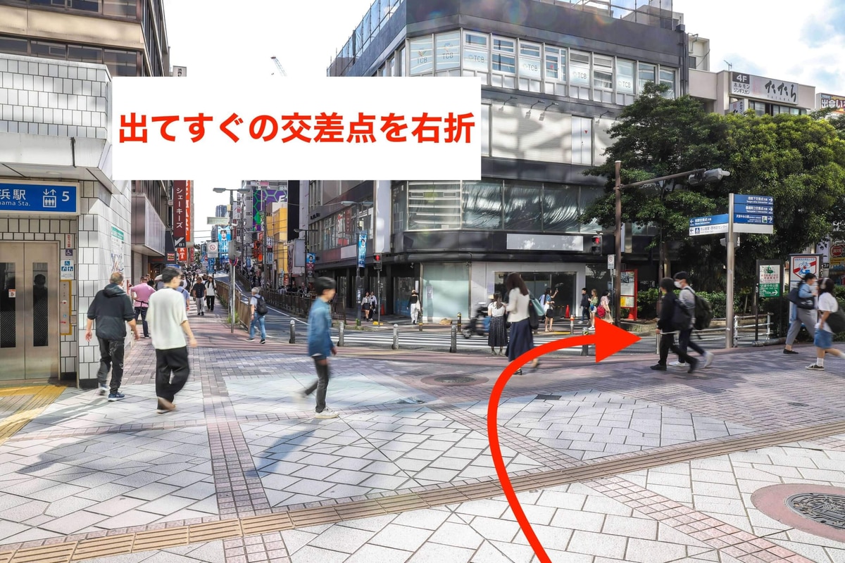 JR横浜駅から行き方6