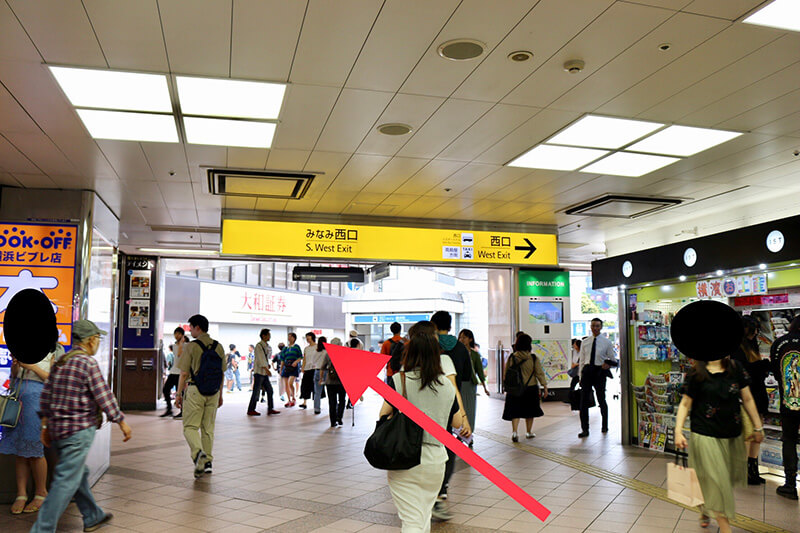 JR横浜駅から行き方3