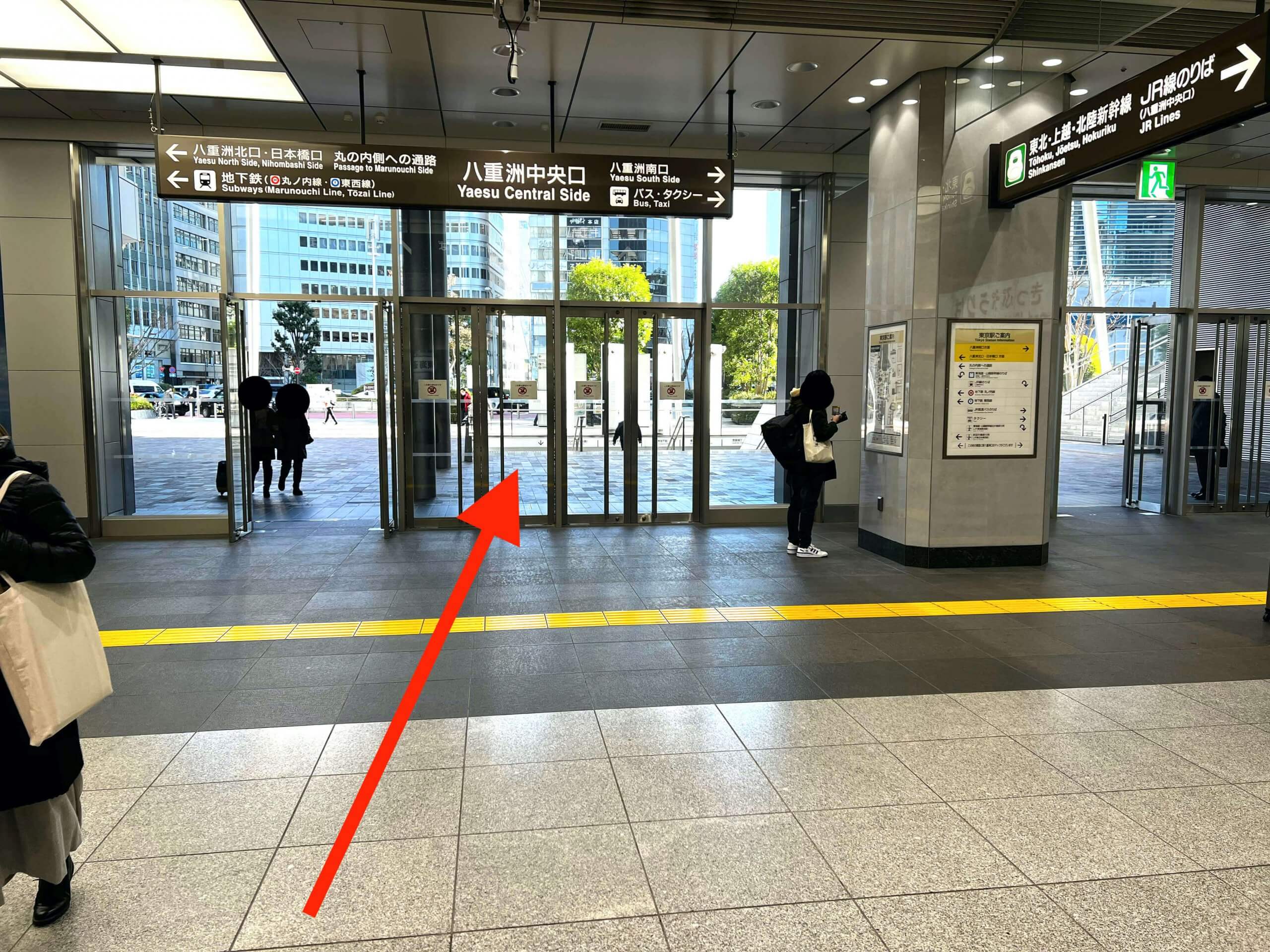 東京駅八重洲中央口から行き方1