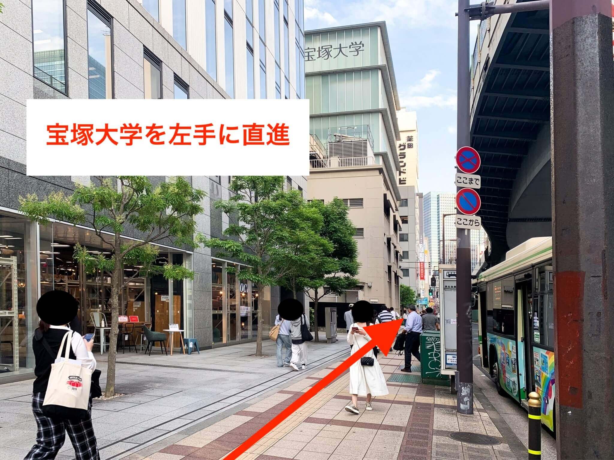 御堂筋線中津駅から行き方6